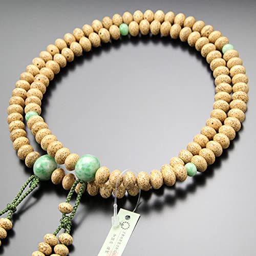 OhbgR ^@  jp ڎO ݂  A}]Ő 2FV[y{ O s 108 Ђ R 3 2000300101412zy ܃v[gIz