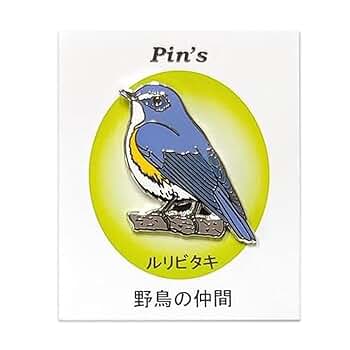 たかお君　ステンドグラス　カワセミ　ルリビタキ　野鳥　バードウォッチング たかお君 ステンドグラス カワセミ ルリビタキ 野鳥 バード