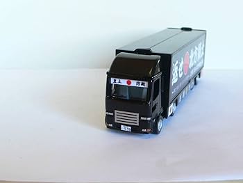 Amazon.co.jp: 街宣トラック 街宣車 ウイング車 改造品 コンテナ