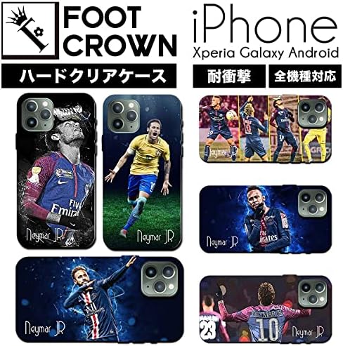 Amazon Co Jp Iphonexs Iphonex アイフォン スマホケース ハード ケース カバー ジャケット ブランド グッズ ネイマール Neymar バルセロナ パリサンジェルマン ゴールパフォーマンス セレブレーション Psg ブラジル代表 Brazil National Team サッカーおしゃれ