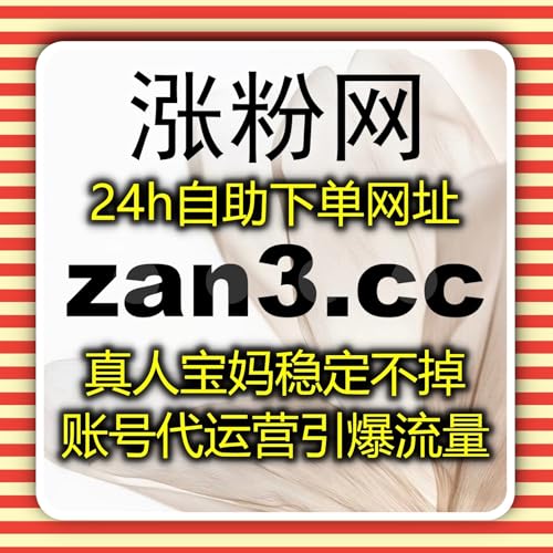 全面覆盖主流媒体与垂直平台，从搜狐新闻实现品牌声量多维度自动化提升