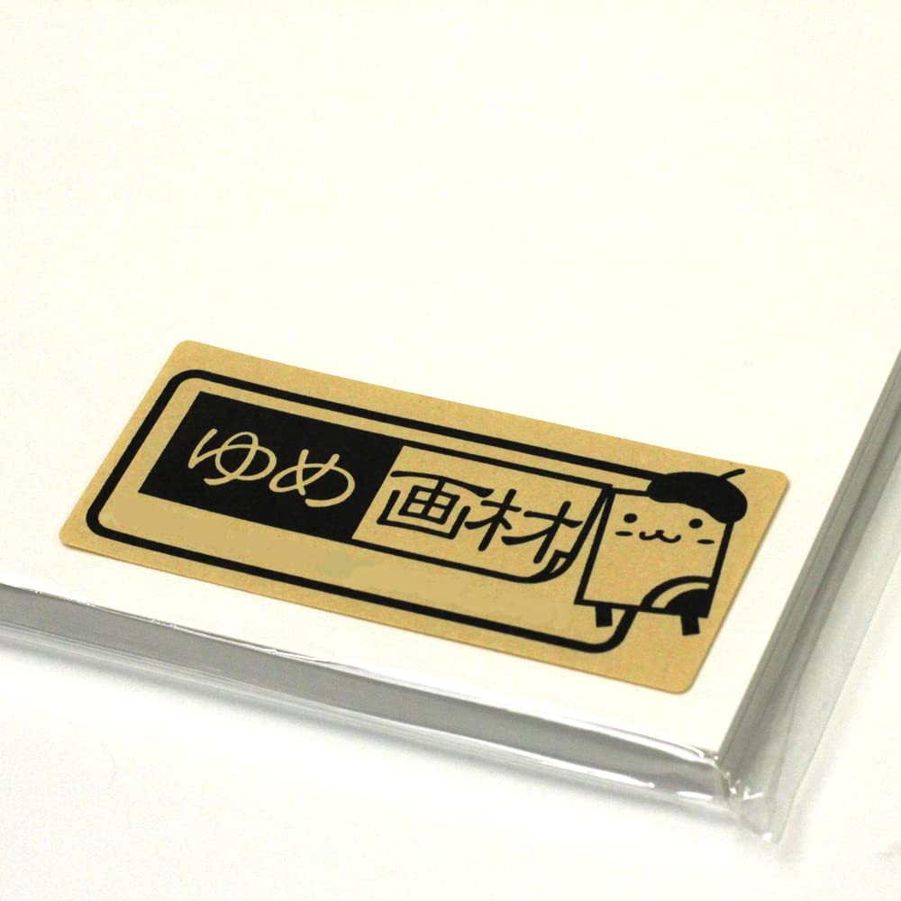 Amazon.co.jp: ゆめ画材 コミック用紙 ケント紙 #150 135kg 48枚入り
