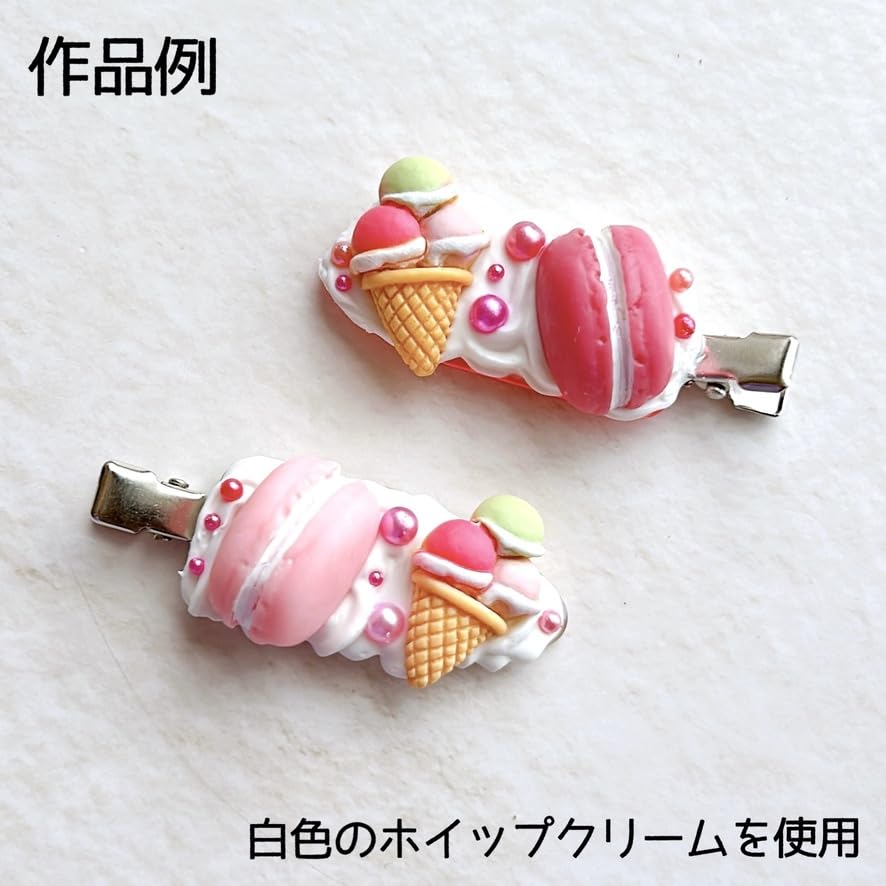 Amazon | デコ用ホイップクリーム 50mlサイズ 全24色 絞り口付き
