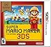 Nintendo Selects: Super Mario Maker for Nintendo 3DS ÃÂ¢Ãâ¬Ãâ Nintendo 3DS