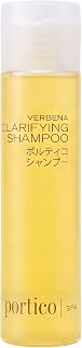 ポルティコ シャンプー 50ml×50個