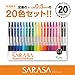 Zebra Gel Ballpoint Pen Sarasa Clip 0.5 Jj15-20ca 20 Color Set