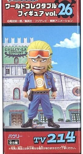 ワンピース ワールドコレクタブルフィギュアvol 26 Tv214 パウリー バンプレスト プライズ フィギュア ドール 通販 Amazon