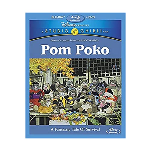 Pom Poko (Blu-ray + DVD) image 2