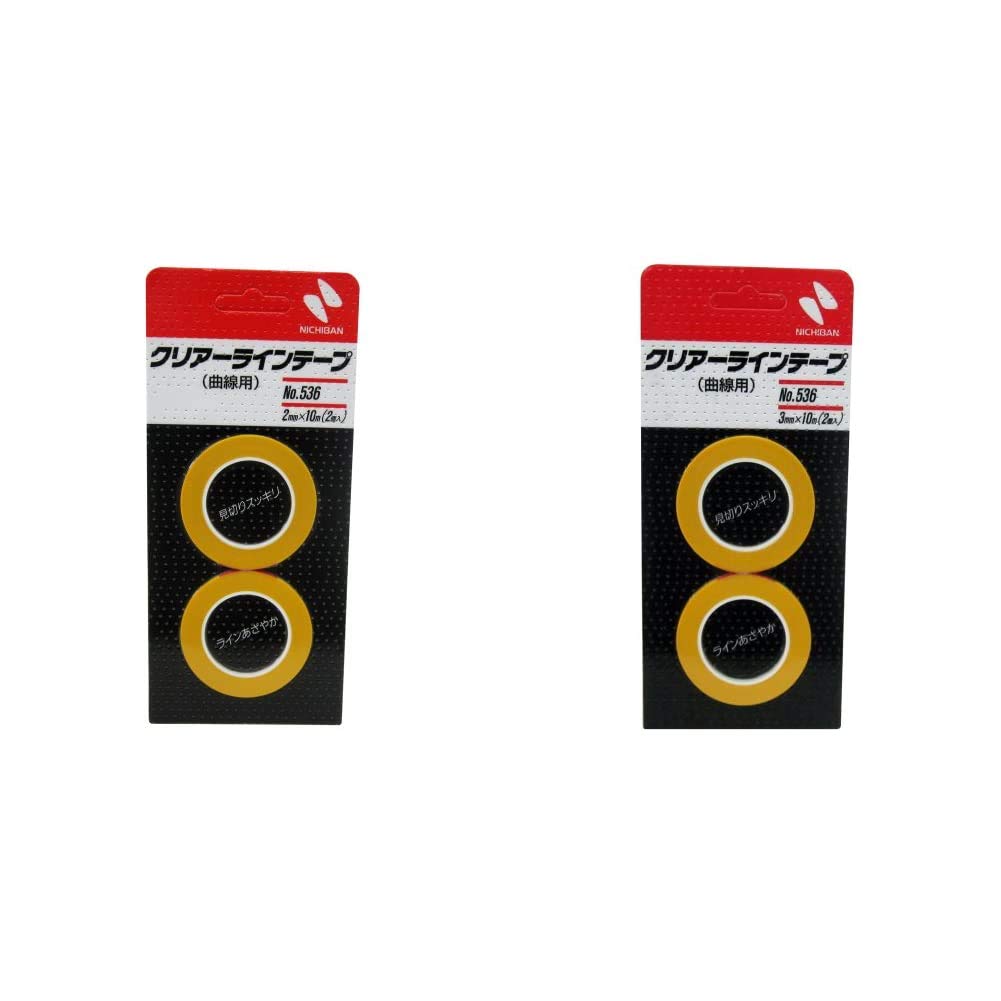 Amazon | ニチバン クリアラインテープ(曲線用) 幅2mm×長10m No.536