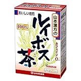 山本漢方製薬 ルイボス茶100% 3gX20H