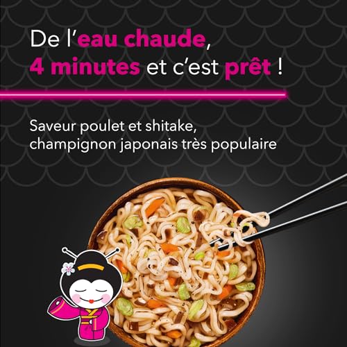 Nouilles Poulet Shitake Tanoshi Le Pot De 65g - vue 4