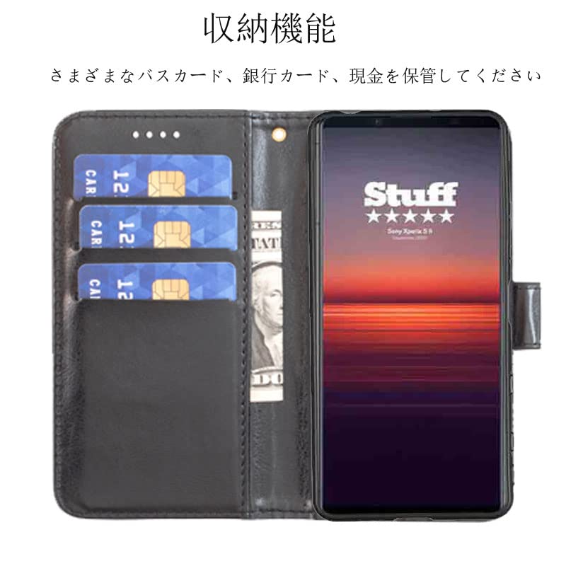 Sony Xperia 5 II A002SO　ケース付 Xperia Xperia5 II ケース SO-52A SOG02 A002SO スマホケース