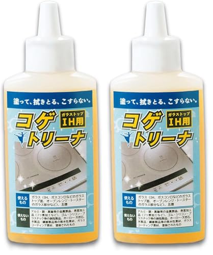 コモライフ コゲトリーナ ガラストップIH用 ×2セット コゲ取り クリーナー IH ガラス 掃除 日本製の商品画像（Amazon）