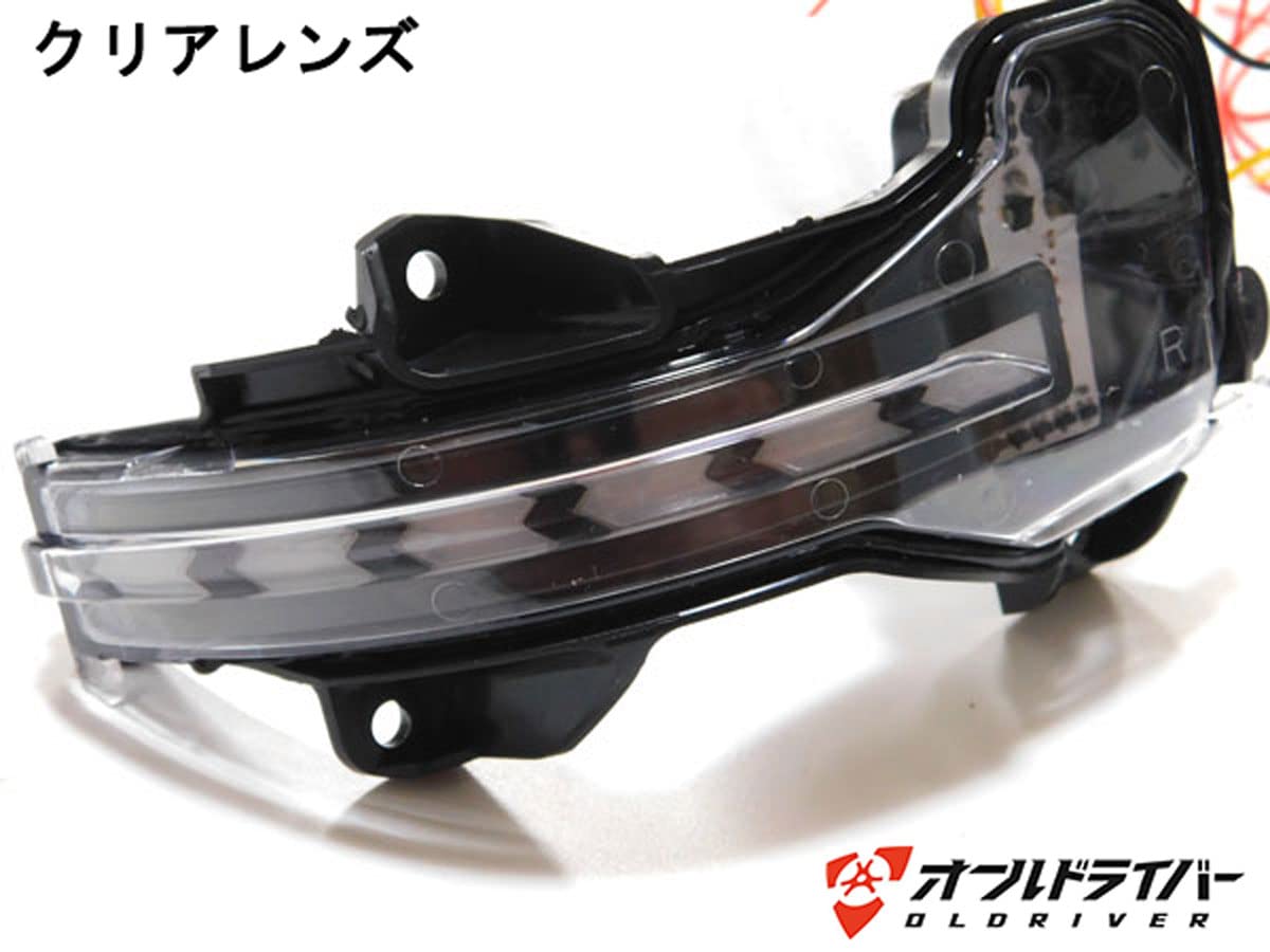Amazon | ホンダ 汎用 ミラーウィンカー シーケンシャル 流れる 青光