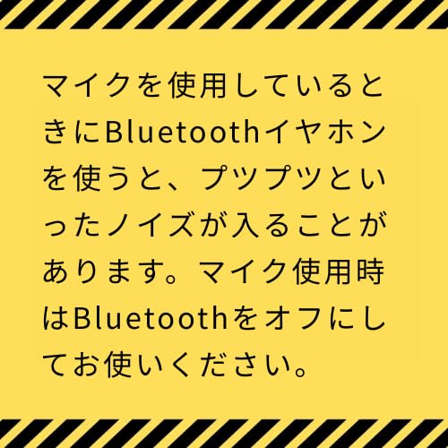 Amazon.co.jp: BORZOIバイノーラルマイク｜スマートフォンに直接