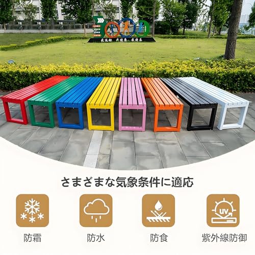 Banc d'extérieur dos nu facile à installer pour petit jardin - 5