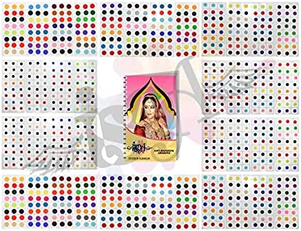 IS4A 960 Multicolored Bollywood Forehead Stickers Adhesive Body Jewelry 10 Page Book of Different Sized Tattoo Bindi Round Dot (Multi-color)