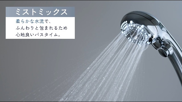 プレミアムビューティ モイストバブル