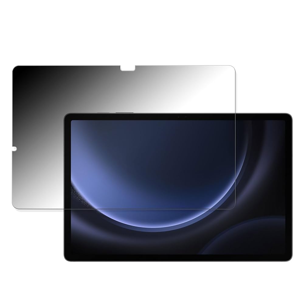 GalaxyTabS9/GalaxyTabS9FE用覗き防止機能付カバー visavis_4525443760183