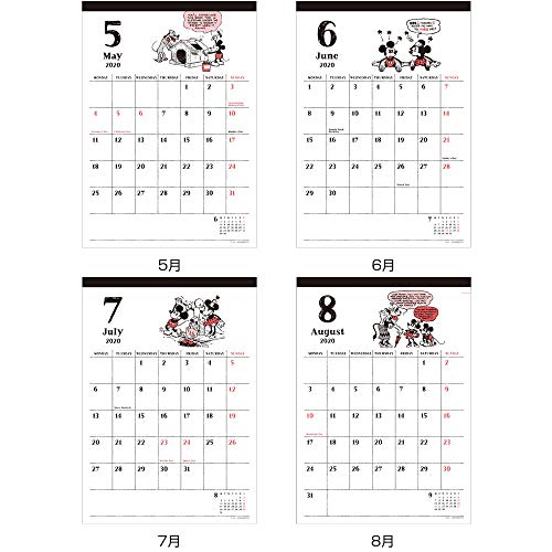 最安値 サンスター文具 年 壁掛け カレンダー ウォールカレンダーシンプル ディズニー の価格比較 最安値 サンスター文具 年 壁掛け カレンダー ウォールカレンダーシンプル ディズニー の価格比較