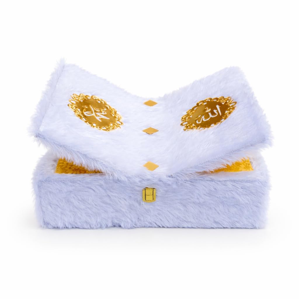 White Fur Quran Box | Wood Luxury Islamic White Fur Quran | Gift Set for Nikah | Fur Quran Box With Rehal Stand Without Quran 13 X 9 X 4 Inch-image-15