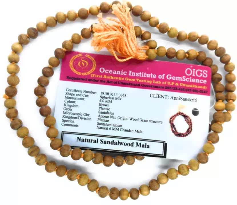 QSN STUFF Brown Chandan 108 Beads Jaap Mala Your Path to Spiritual Bliss