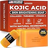 Kojic Acid Soap - Dark Spot Remover Soap Bars - with Collagen, Turmeric, Coconut Oil, Vitamin C, Vitamin E - Moisturizing & Nourishing - Original Japanese Complex