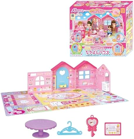（04:00時点） パイロット メルちゃん おせわパーツ ひろ～いおへやの みんなであそぼ！なかよしハウス 3歳以上