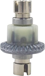 sea jump Accessories All Metal Gear Differential Case for MJX H16 H16P H16E H16H H16DR H16SC H16BM 16027 14301 JC16EP RCM029 HP161 HB17 RC Speed Car Competitive Racing High Speed Model Car Accessories