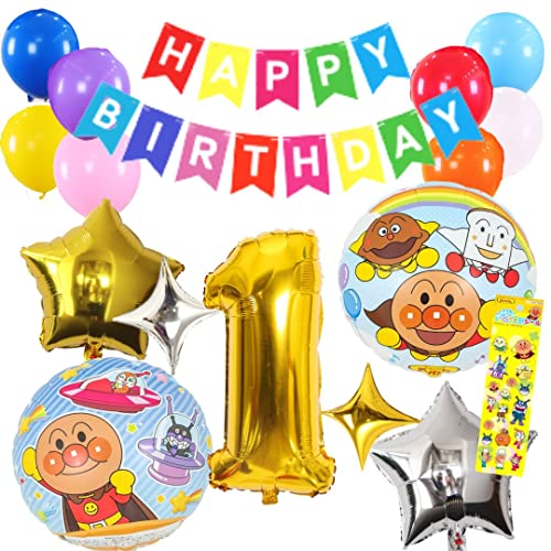 BALLOON DAYS a tZbgo[ D HAPPYBIRTHDAYAp} oCL} J[p} 傭ς܂ K[h o[Xf[ fR[V   F l q ̎q j̎q (1)