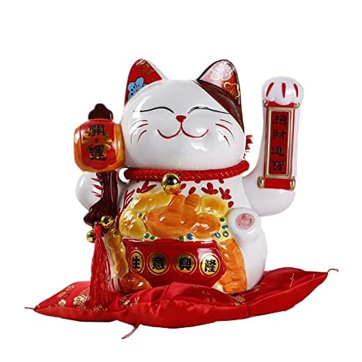 XIZHI 10 Inch Lucky Fortune Cat
