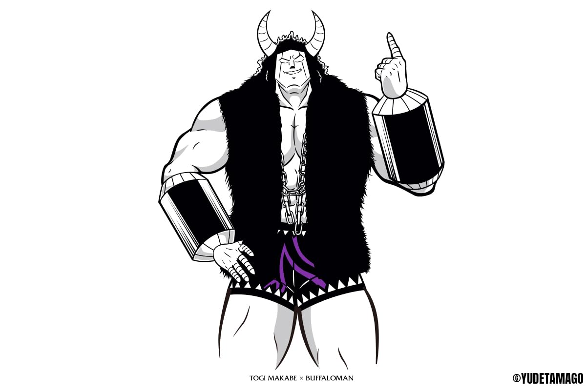 真壁刀義　本間朋晃　プロレス　カスタムフィギュア 真壁刀義 本間朋晃 プロレス カスタムフィギュア - メルカリ