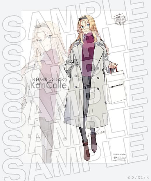 Amazon.co.jp: 艦これ 三越 第七 ポスター B2 NELSON : ホーム＆キッチン