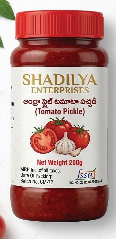 Tomato pickle (టమోటా ఊరగాయ)200gmTraditional Recipe,-picture-30