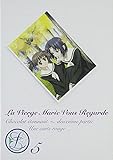 マリア様がみてる 5 [DVD]