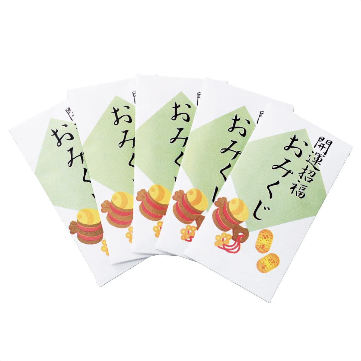 Amazon | 100人用 開運招福おみくじ 小判根付付き※返品不可【 景品