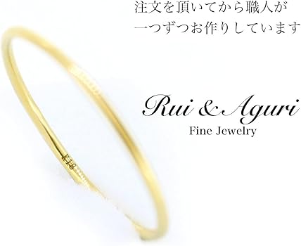 Amazon | K18 イエローゴールドリング 0.8mm 極細 自分へのご褒美に (0