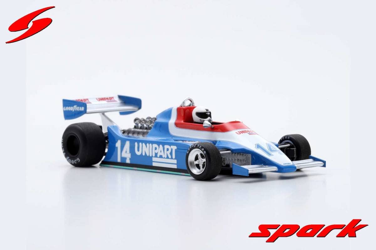 Amazon.co.jp: トランスフォーマースーパーリンク SD-06 破壊員 