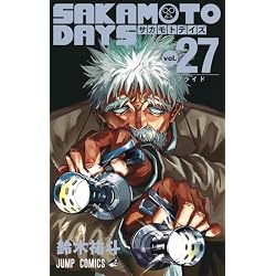 Amazon.co.jp: SAKAMOTO DAYS 1~27巻セット : 本