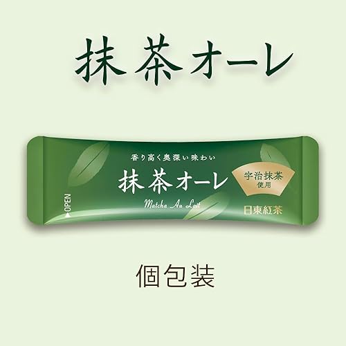 Miniatura 3 de Nitto Matcha au Lait - Paquete de 3 (8 palitos cada uno) - Latte japonés instantáneo de té verde - Sabor Matcha suave y cremoso - Hecho en Japón