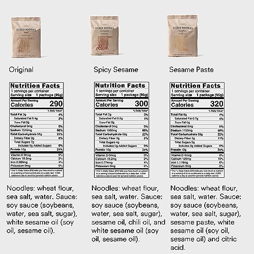 Image of Public Goods Ramen Noodles | Brothless Vegan & Vegetarian Instant Ramen | Healthy, High Protein Asian Noodle | Preservative Free | No Added MSG | Original, Sesame Paste & Spicy Sesame Oil (15 Pack)