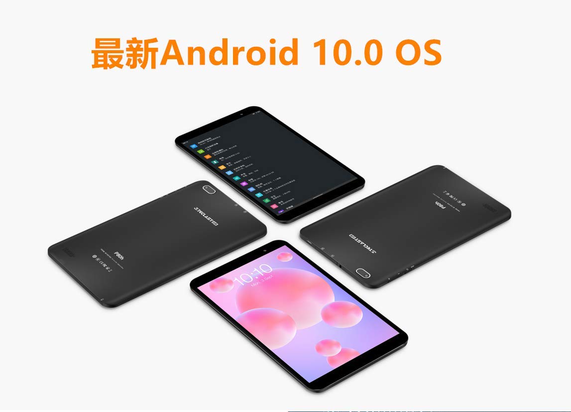 ANDROID - TECLAST P80Hタブレット　8インチ Amazon.co.jp: 「2020 NEW モデル 」Teclast P80H タブレット 8