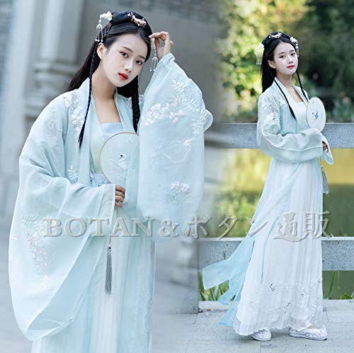 Amazon | ボタン通販＆BOTAN 漢服 華服 仙女服 普段着 女性 刺繍 