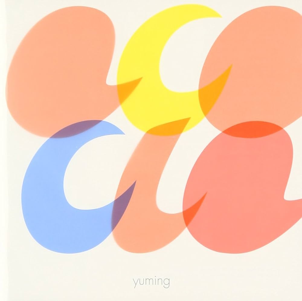 ACACIA-アカシア-('08「ACACIA」製作委員会) セル版 Amazon.co.jp: acacia - 松任谷由実: ミュージック