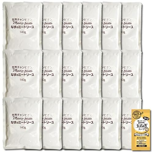 }RpX^ Ȃ̃~[g\[X 140g×18H ܂ƂߔZbg pX^\[X gg Ɩp R[Qʂ˂X[v1Ht