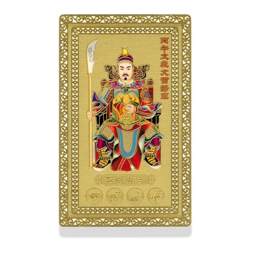 I-MART Tai Sui Amulet 2026 Feng Shui Card General Wen Zhe Year of the Horse Protection Talisman Tai Sui Card 2026 for Luck Harmony & Prosperity Pocket Size Feng Shui Gift 3.2x2 Inches (Size B)