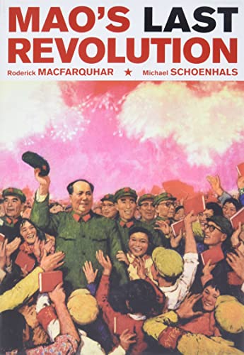 Mao's Last Revolution view 2