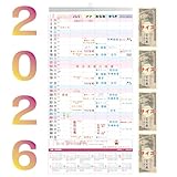 【2026年度 2025年12月始まり】Supracing 家族カレンダー ファミリー スケジュール みんな+5人分から記入 12か月ひと目 壁掛 六曜 行事 重要な日 メモ欄 土日祝背景色分け 実用性アップ 縦66㎝横33㎝ (12月始まり)