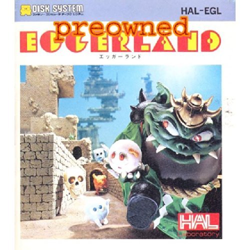 Amazon.co.jp: エッガーランド : ゲーム