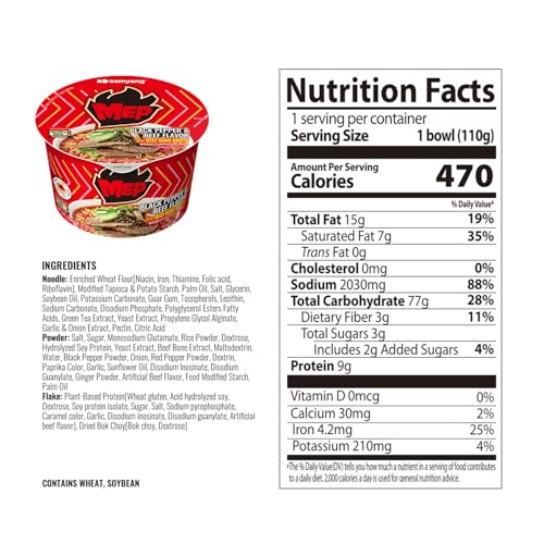 Image of Samyang MEP Black Pepper Beef Ramen, Spicy Korean Instant Bowl Noodle Soup, Rich Bone Broth Ramyeon, Quick Microwave Meal, 3.88 oz (Pack of 6)